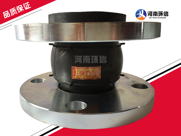 EPDM橡(xiàng)膠接頭 EPDM橡膠接頭